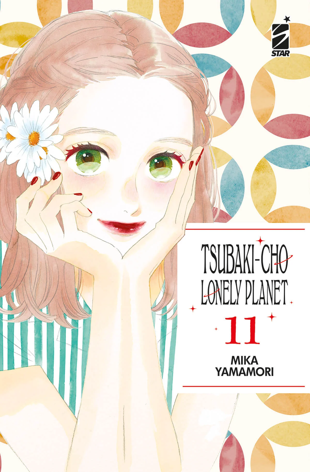 TSUBAKI-CHO LONELY PLANET 11 NEW ED