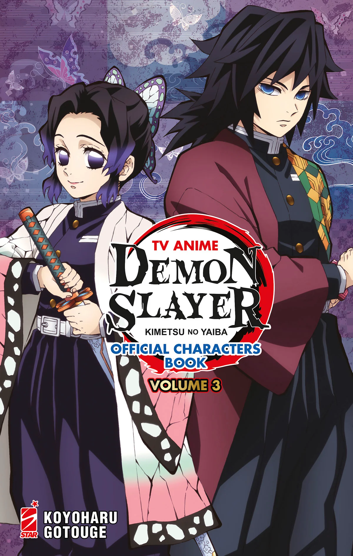 TV ANIME DEMON SLAYER CHAR.BOOK 3
