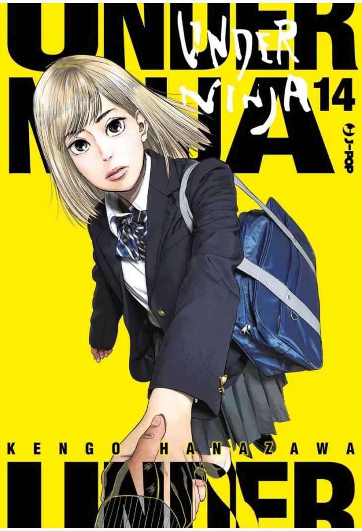 UNDER NINJA 14