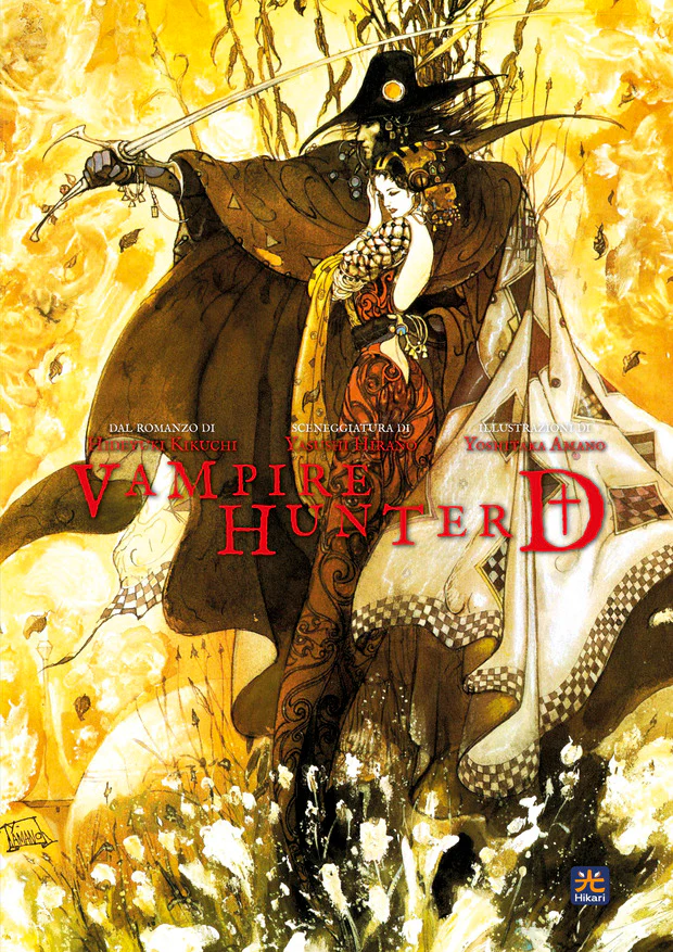 VAMPIRE HUNTER D VARIANT