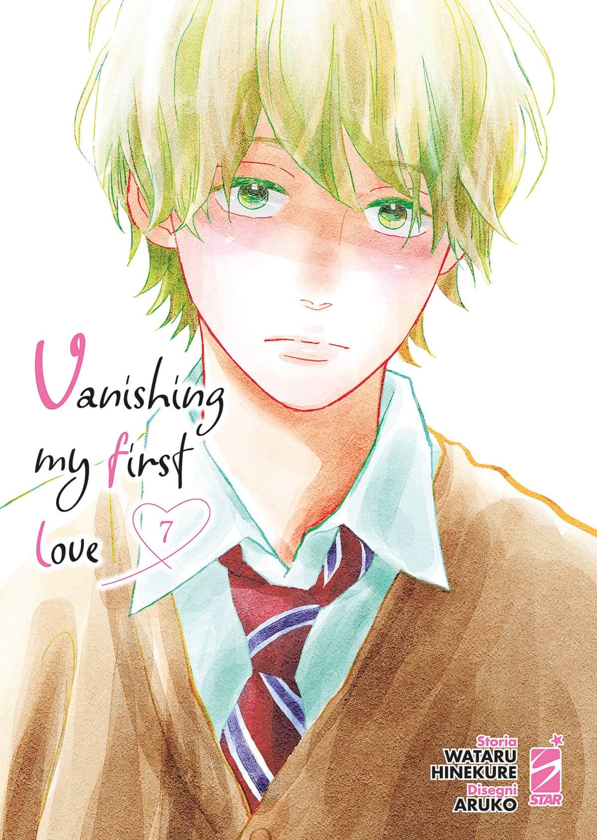 VANISHING MY FIRST LOVE 7