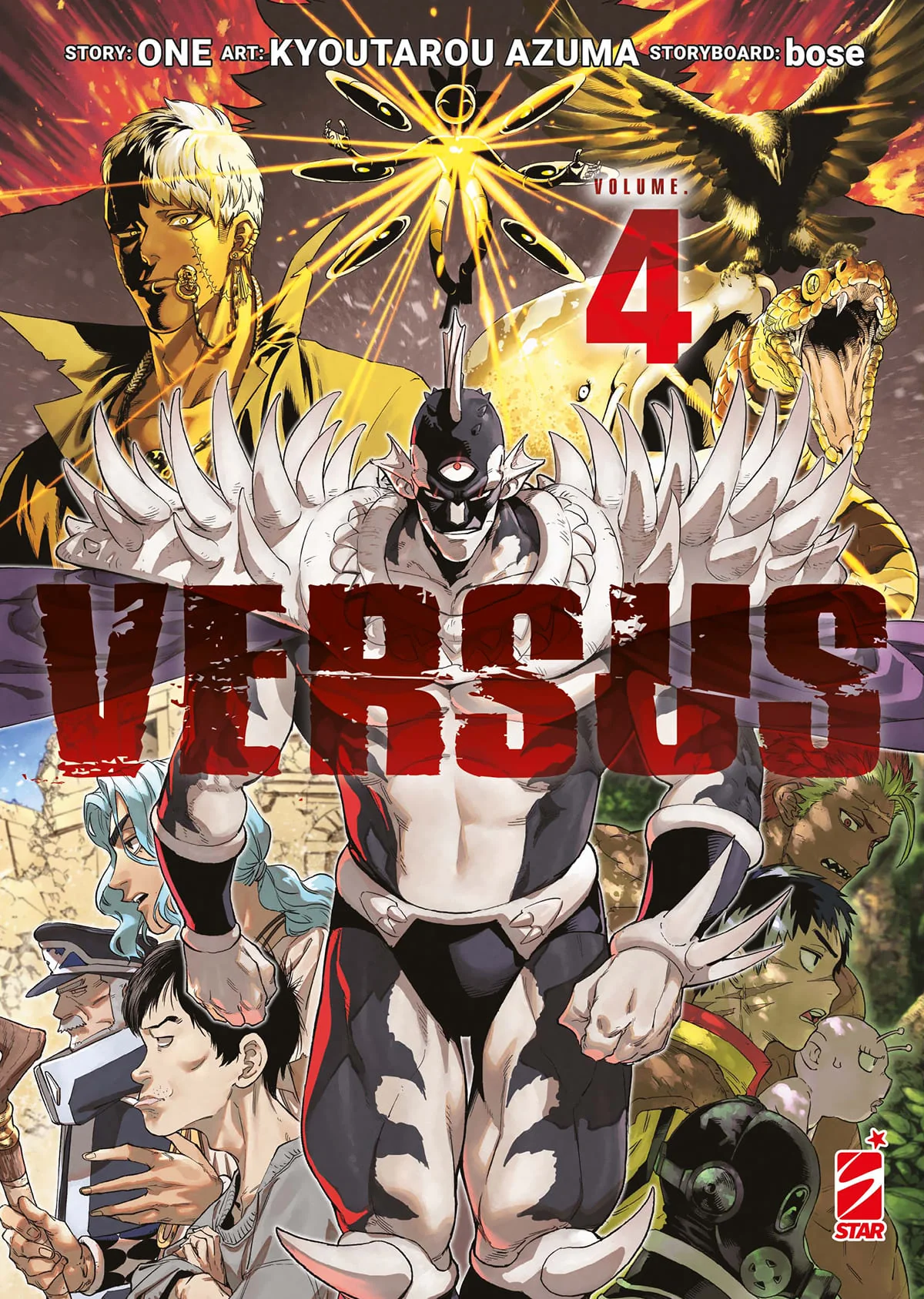 VERSUS 4