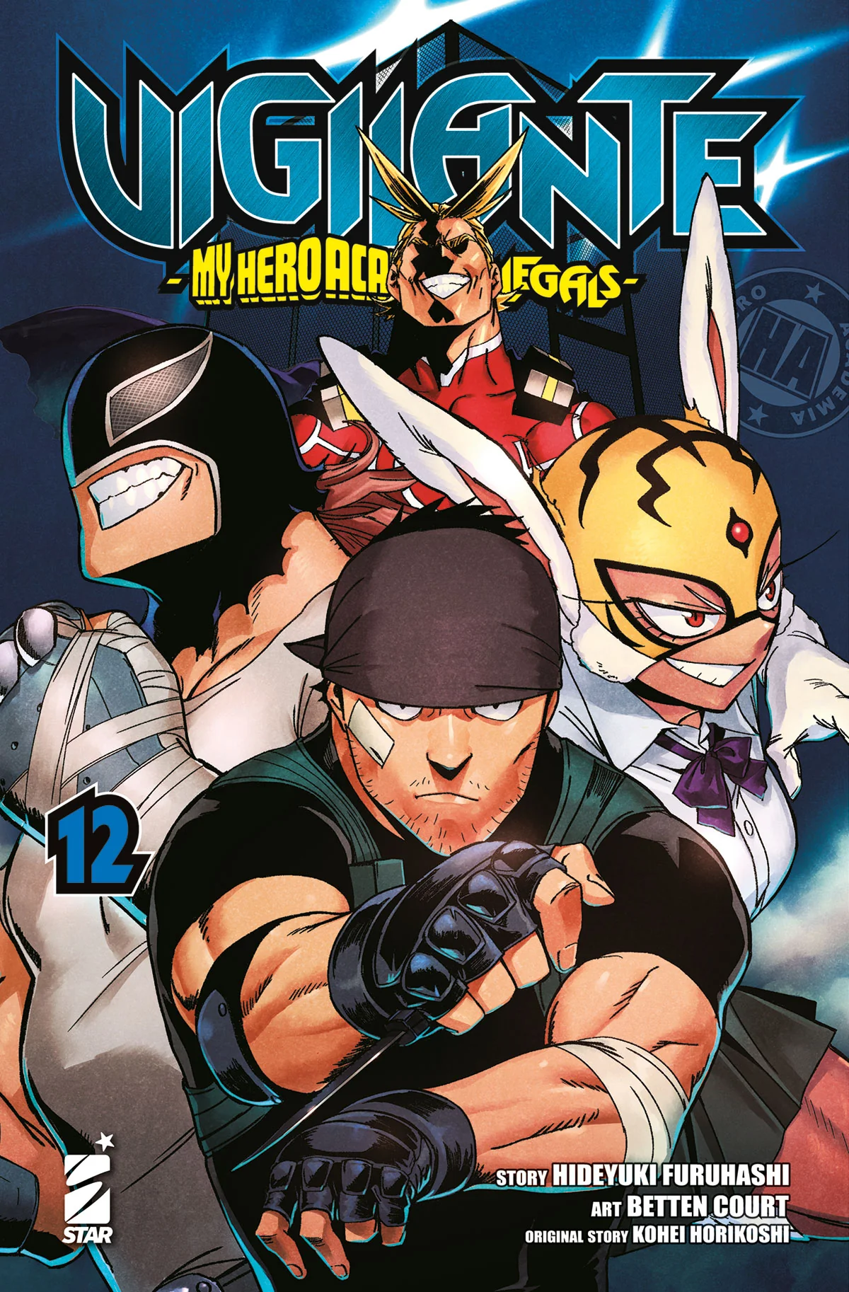 VIGILANTE - MY HERO ILLEGALS 12