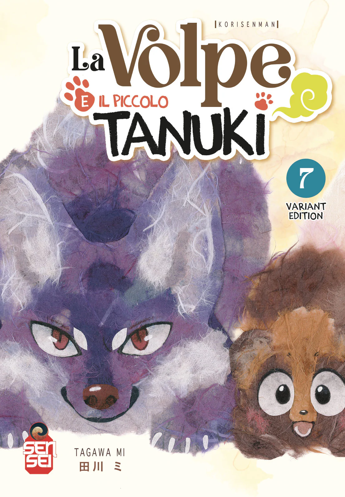 VOLPE E IL PICCOLO TANUKI 7 VARIANT