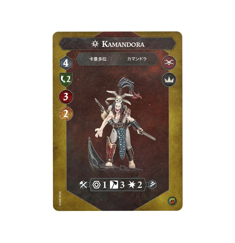 WARHAMMER UNDERWORLDS KAMANDORA'S BLADES - Image 4