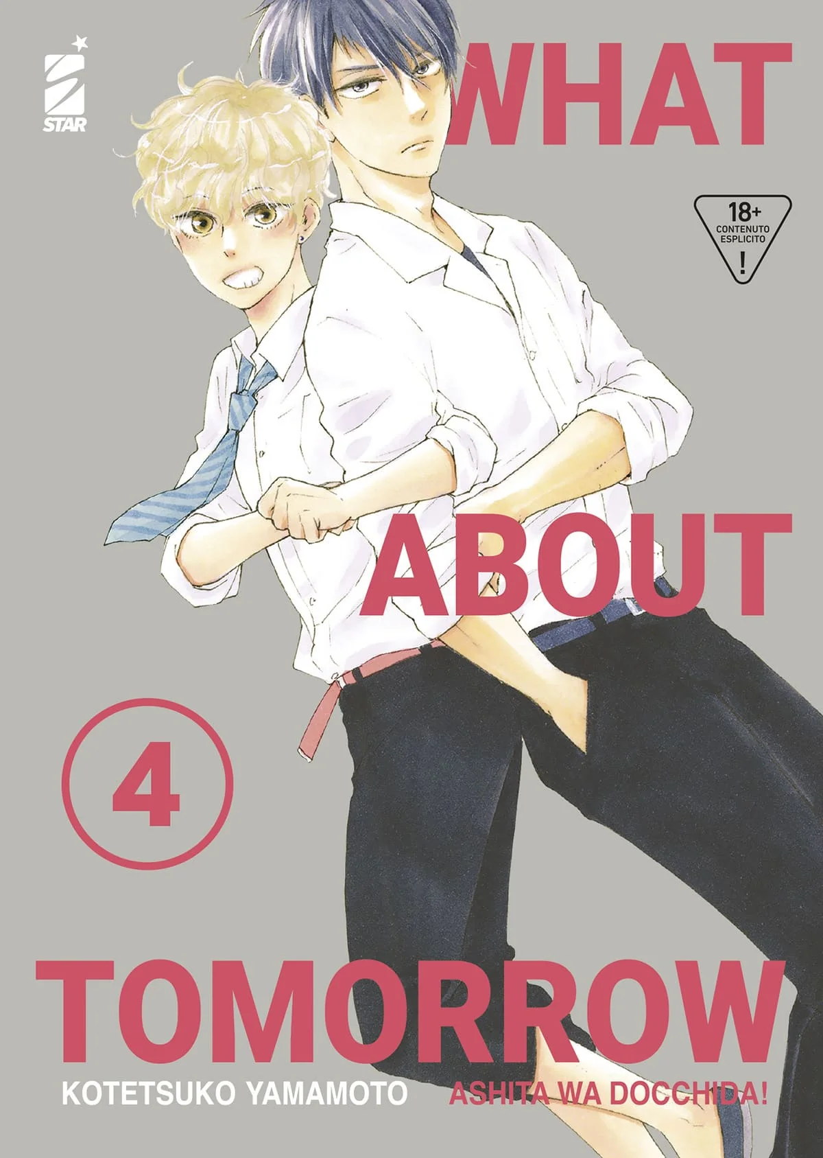 WHAT ABOUT TOMORROW 4